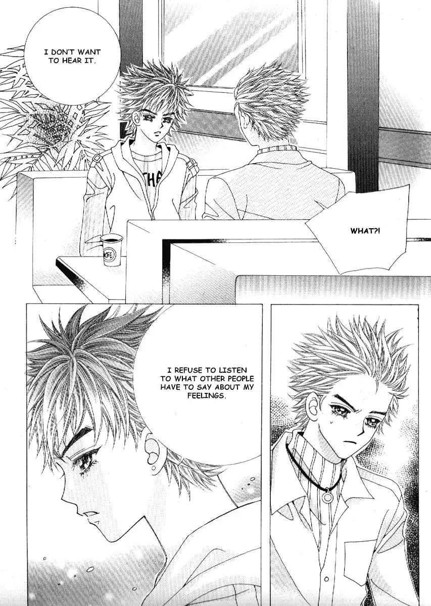Boy of the Female Wolf Chapter 70 13